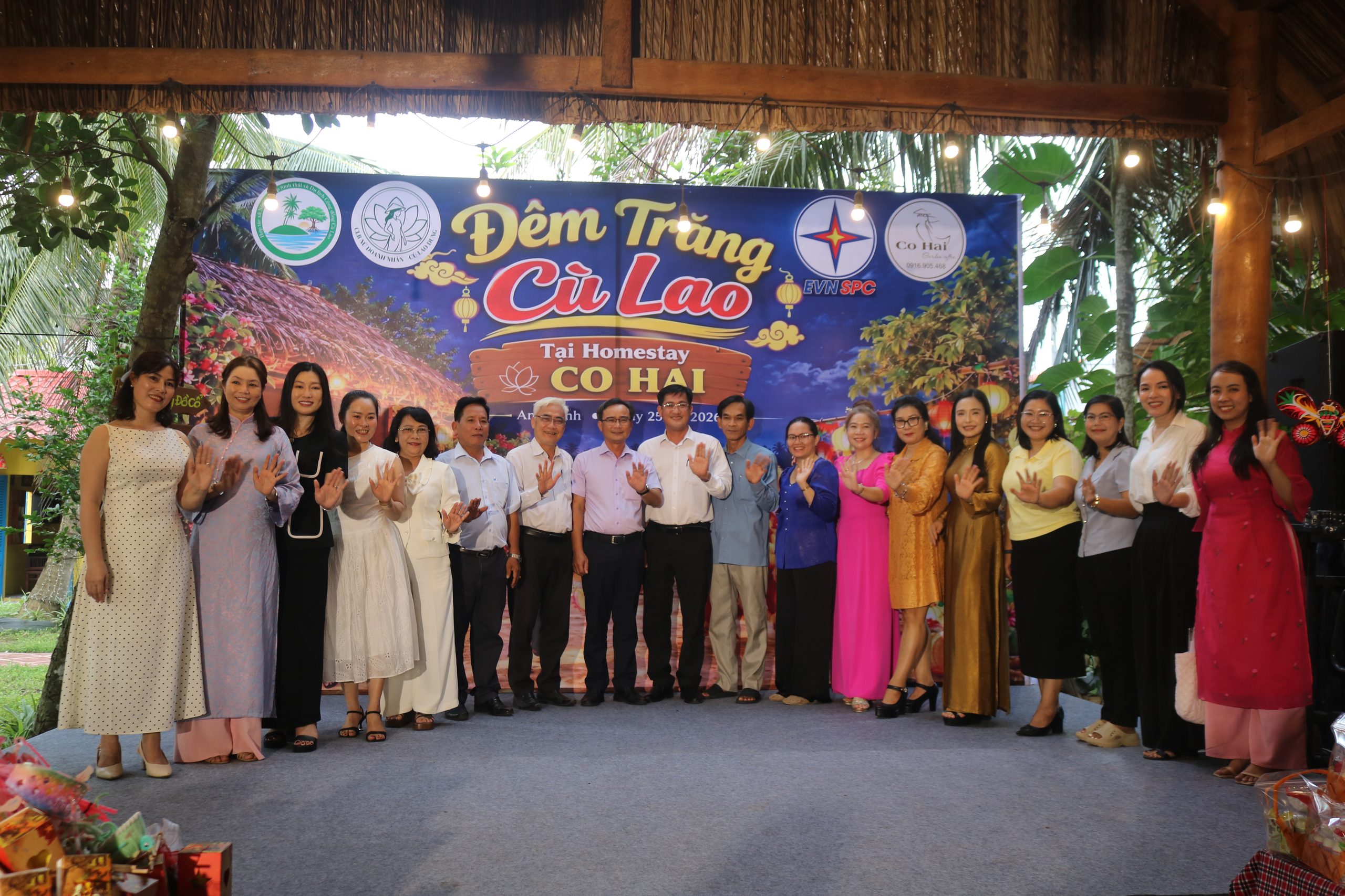 Đêm Trăng Cù Lao